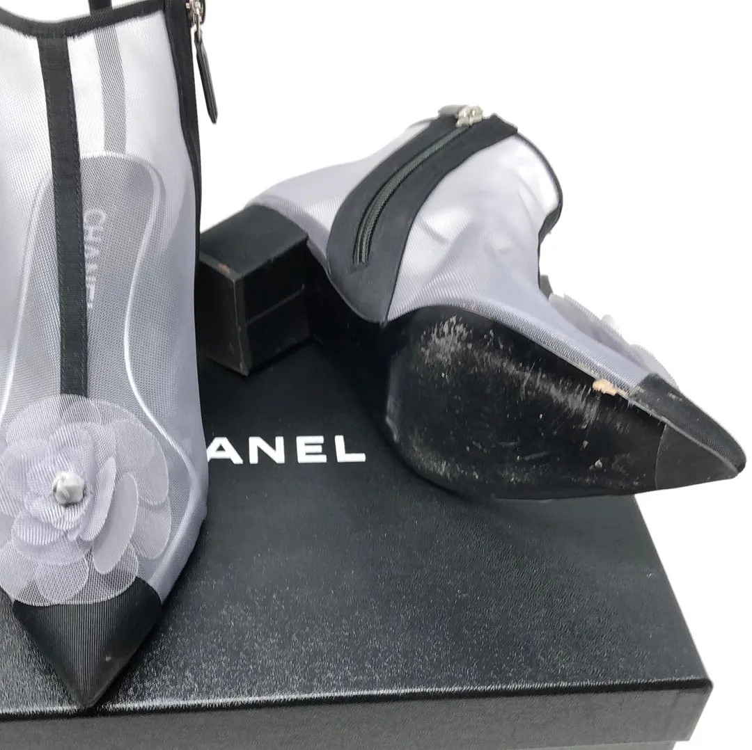 Chanel Grey Mesh Side Zip Short Booties with Flower