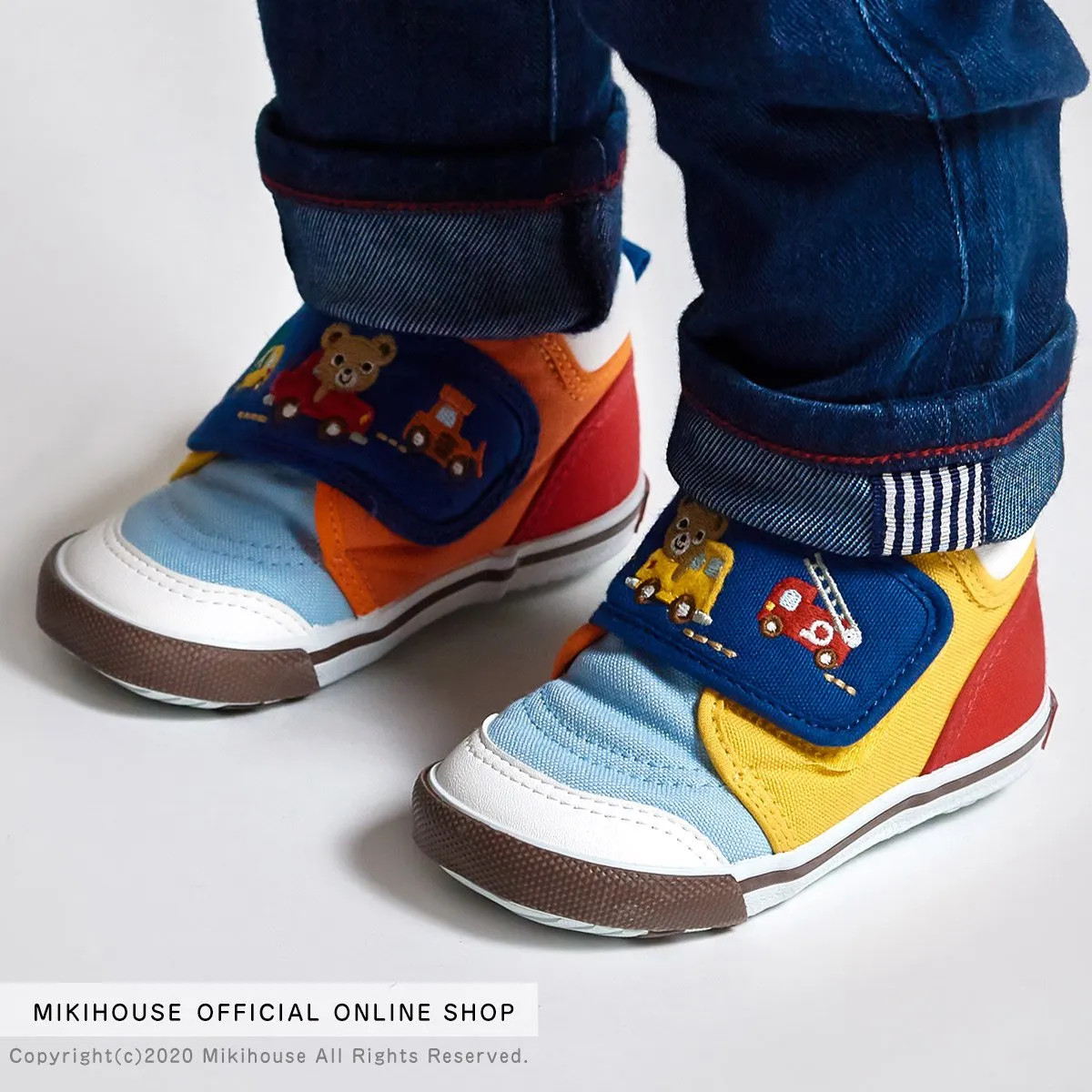 Working Cars Second Shoes